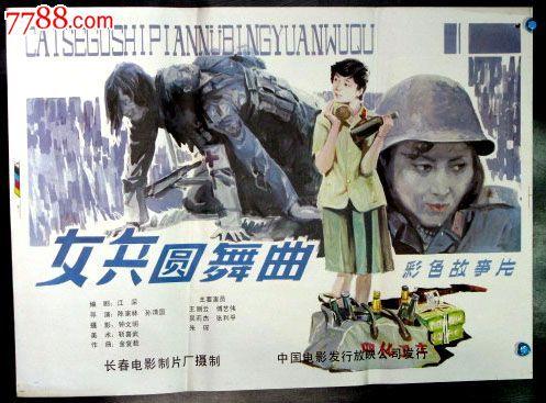 北肯塔基大学毕业证办理